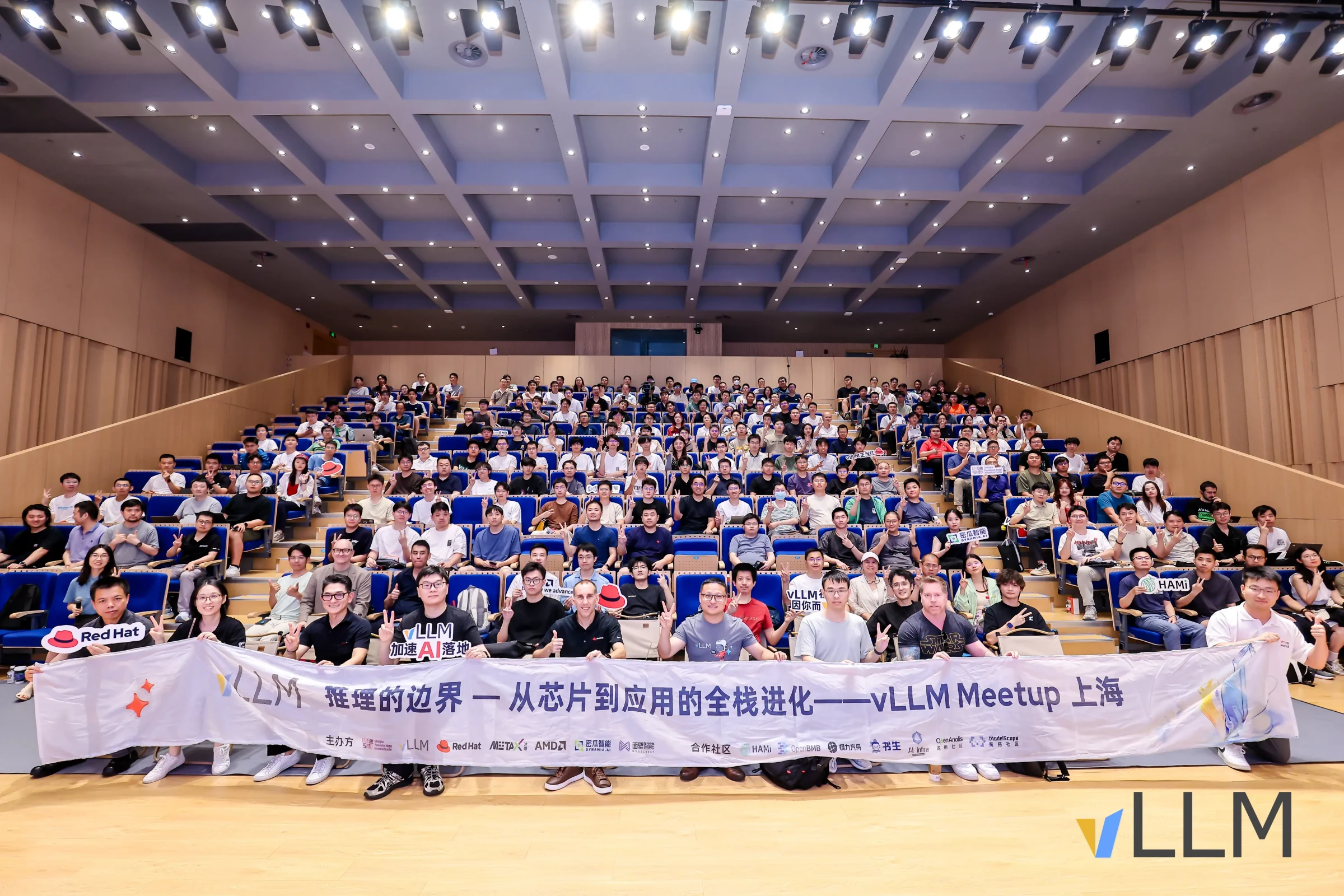 vLLM Meetup group photo